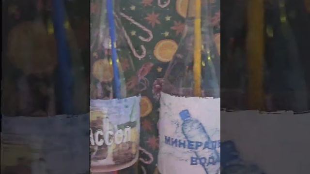 Старый Новый год2 смотреть онлайн