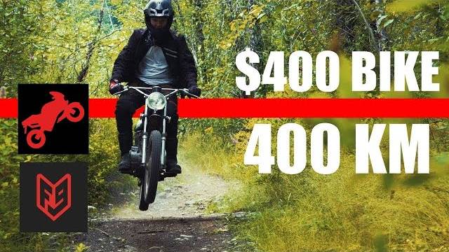 Приключение в 400 км на мотоцикле за $400