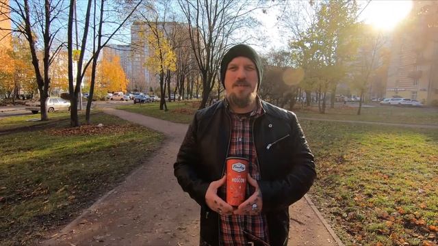 Ботанический 2-й проезд