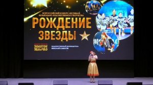 Куликова Влада. «Весёлая кадриль».
Преподаватель Елена Палючая.