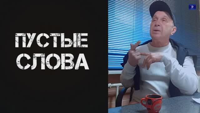 Реплика Лисова*. Ни вздохнуть !. ГОСДУМА против нас. 20 запретов от нардепов!