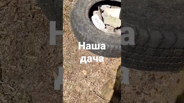 Для чего это?