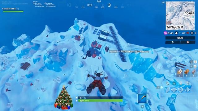 СТАНЦУЙТЕ НА ДИСПЕТЧЕРСКОЙ ВЫШКЕ. ИСПЫТАНИЯ 5 НЕДЕЛИ 7 СЕЗОНА. смотреть онлайн