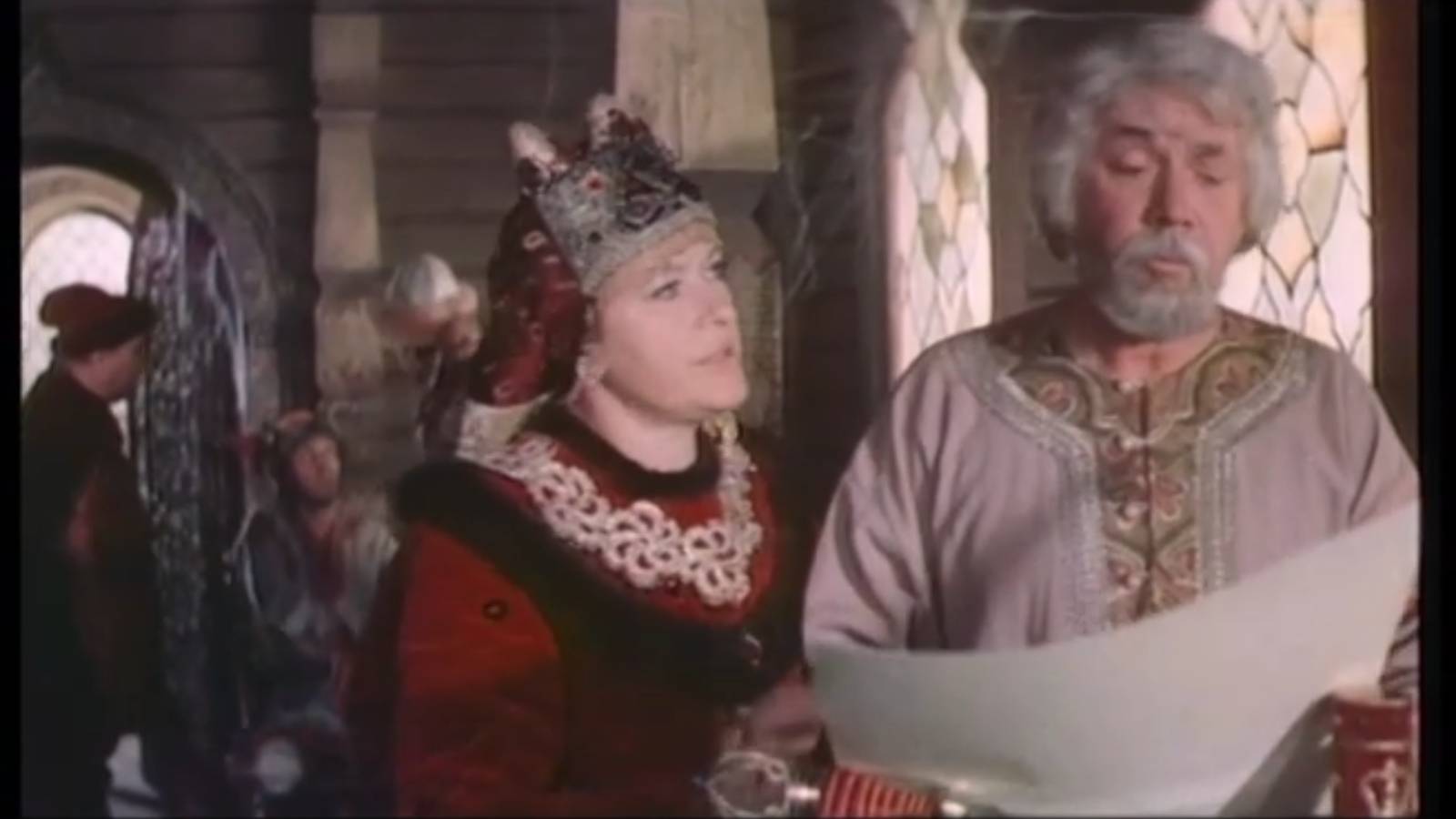 После дождичка, в четверг (1985)