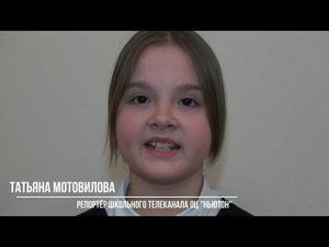 Татьяна Мотовилова о проекте "МедиаСТАРТАП"
