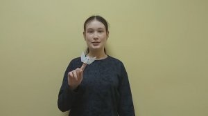 Делаем пальчиковую игрушку