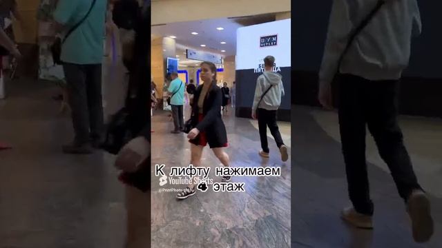 Москва, Афимолл Сити. смотреть онлайн