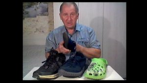 Туристское снаряжение. Обувь для занятий парусным туризмом
