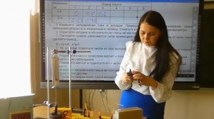 Лабораторная работа: Действие магнитного поля на проводник с током.