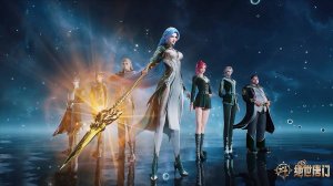 Боевой континент 2: Непревзойдённый клан Тан -85 Серия (Субтитры, Трейлер) (Аниме Мультсериал 2025)