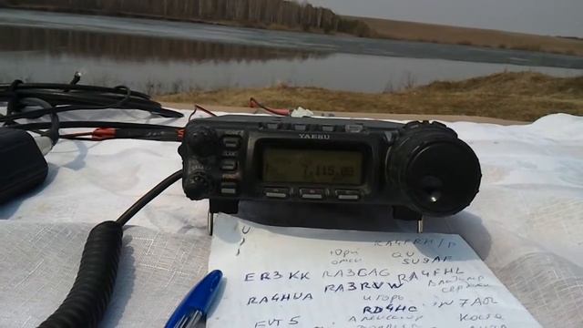 Щукино в радиоэфире