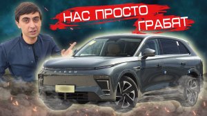 Обидная ПРАВДА! Какие авто по цене LADA VESTA покупают в США, Европе и Китае?