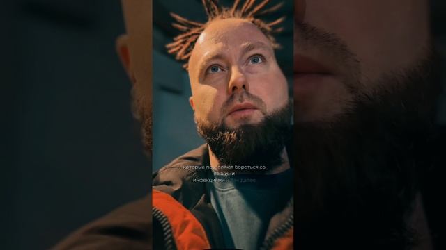 Сильные мышцы = крепкий иммунитет