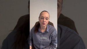 Как полюбить себя после предательства?