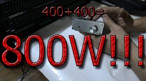 Breeze Audio TPA3116 классный усилитель Class D 50W+50W, и акустика Dynacord MX15 | WEILIANG AUDIO