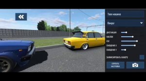 СУМАШЕДШАЯ СХОДКА СТРИТУХ В RCD