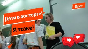 Влоги с ЮГА 🌞 Дети в восторге!😃 Я в волнении 😌 Получила грамоту 🧾