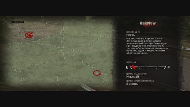 The Walking Dead. Survival Instinct (Ходячие мертвецы. Инстинкт самосохранения) #4 смотреть онлайн