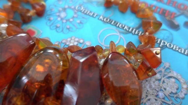 Янтарь колье из камней