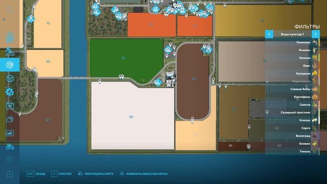 FS-22. NF-Marsch обновление пака производств 3.6 и фикс модпака 3.4.1 смотреть онлайн