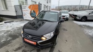 GRANTA 2022 (12) новая