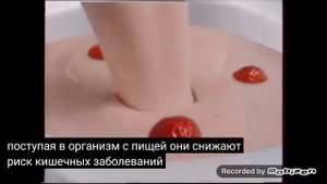 чудо йогурт клубника 2001 реклама