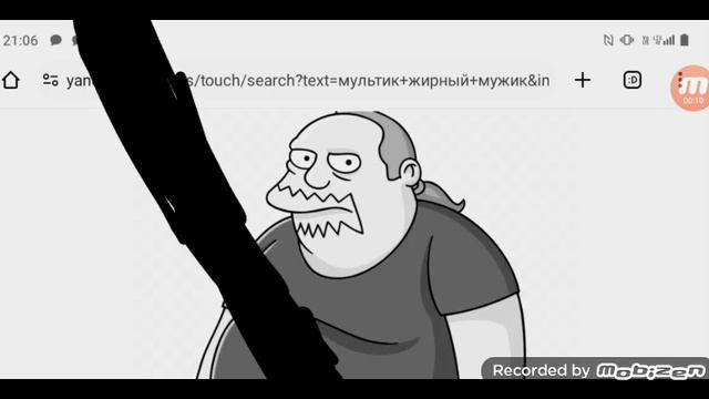 в Спрингфилде после тяжёлой болезни умер продавец комиксов 17.01.2025