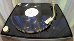 А.Т.С. – Забвение