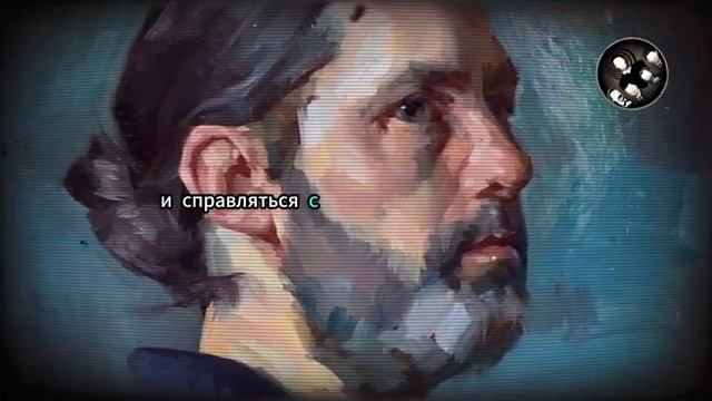 ✨Карл Юнг - Жизнь Начинается, Когда Ты Находишь Себя✨