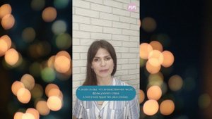 Французский язык. Ирина