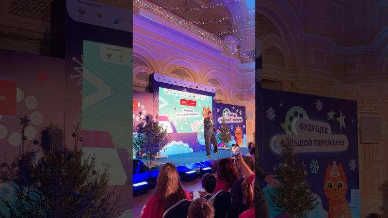 Стас Море и его хит!#движениепервых #будьлучшим