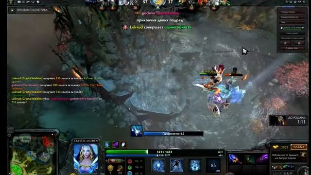 Изи ремпейдж на ЦМ смотреть онлайн