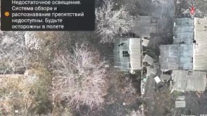 Корректировка БпЛА военнослужащими «Южной» группировки войск