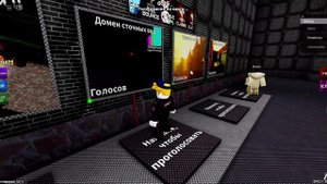 Обзор на мою любимую игру в рб