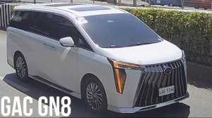 GAC GN8 минивен