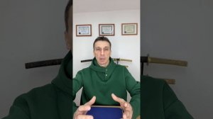 как проходит сеанс