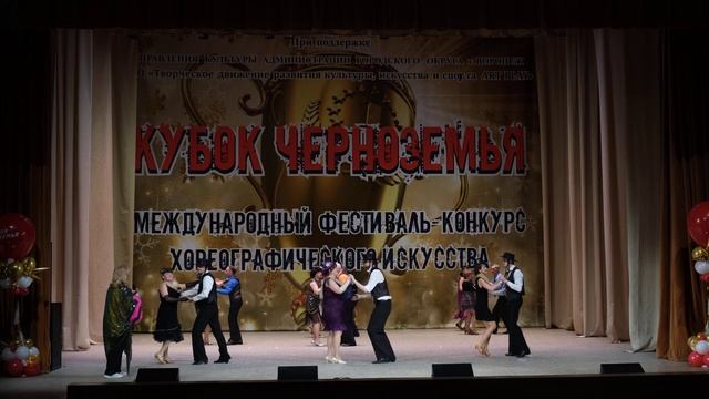 "Школа танцев Соломона Пляра". г. Губкин Школа танцев Импульс. Категория Театр танца.