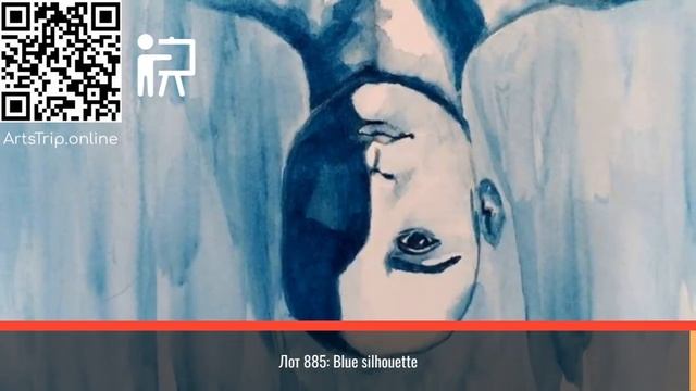 Арт аукцион 10 мая 2021 artstrip online