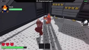 Вот как победить грозную банду в 
не закона роблоксии а кто не знает этот режим скорей беги смотреть