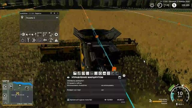 FarmingSimulator2019