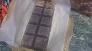 Ядерный шоколад