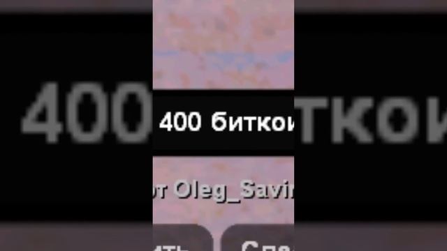 😆 ДАЛ БОМЖУ ДЕНЕГ А ОН... GTA SAMP !!! #shorts смотреть онлайн