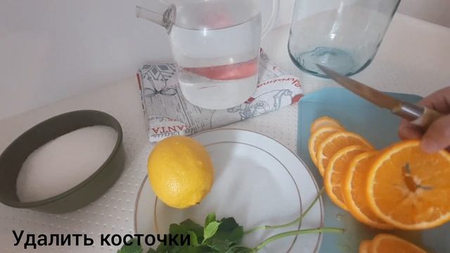 Безалкогольный напиток. Мохито на зиму #мохито #банка махито #напиток #безалкоголя