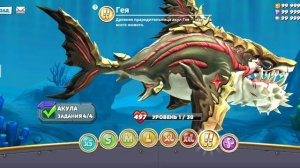 Игра про окулу 2