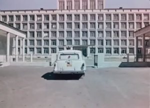 Цель - жизнь. СССР 1964год