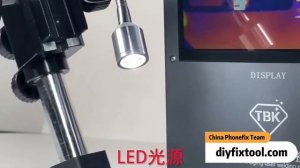 TBK R2201 Laser Soldering Machine With HDMI Camera Display All In One