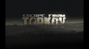 Суровые будни НОВИЧКА в Escape from Tarkov