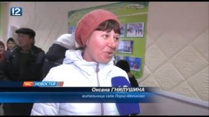 Омск: Час новостей от 24 сентября 2018 года (14:00). Новости