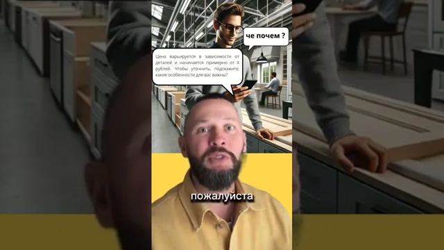 Безотказные скрипты продаж с оплатой по факту и за результат #продажи #маркетинг #скриптыпродаж
