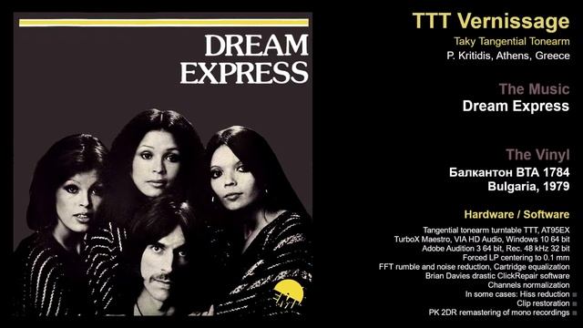Dream Express